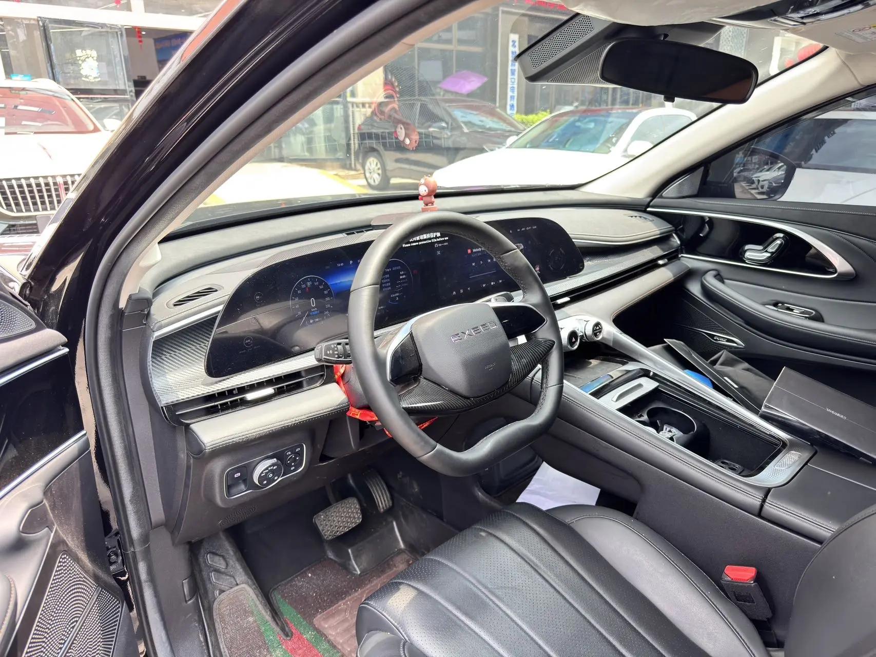 Xingtu 2025 Lingyun 1.6T 300T Xingyao Two-Drive Automatic Gear 4
