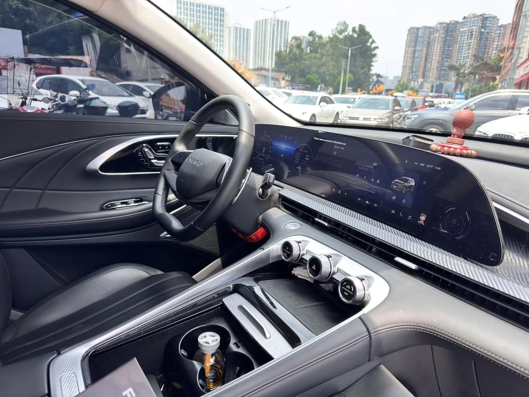 Xingtu 2025 Lingyun 1.6T 300T Xingyao Two-Drive Automatic Gear 6