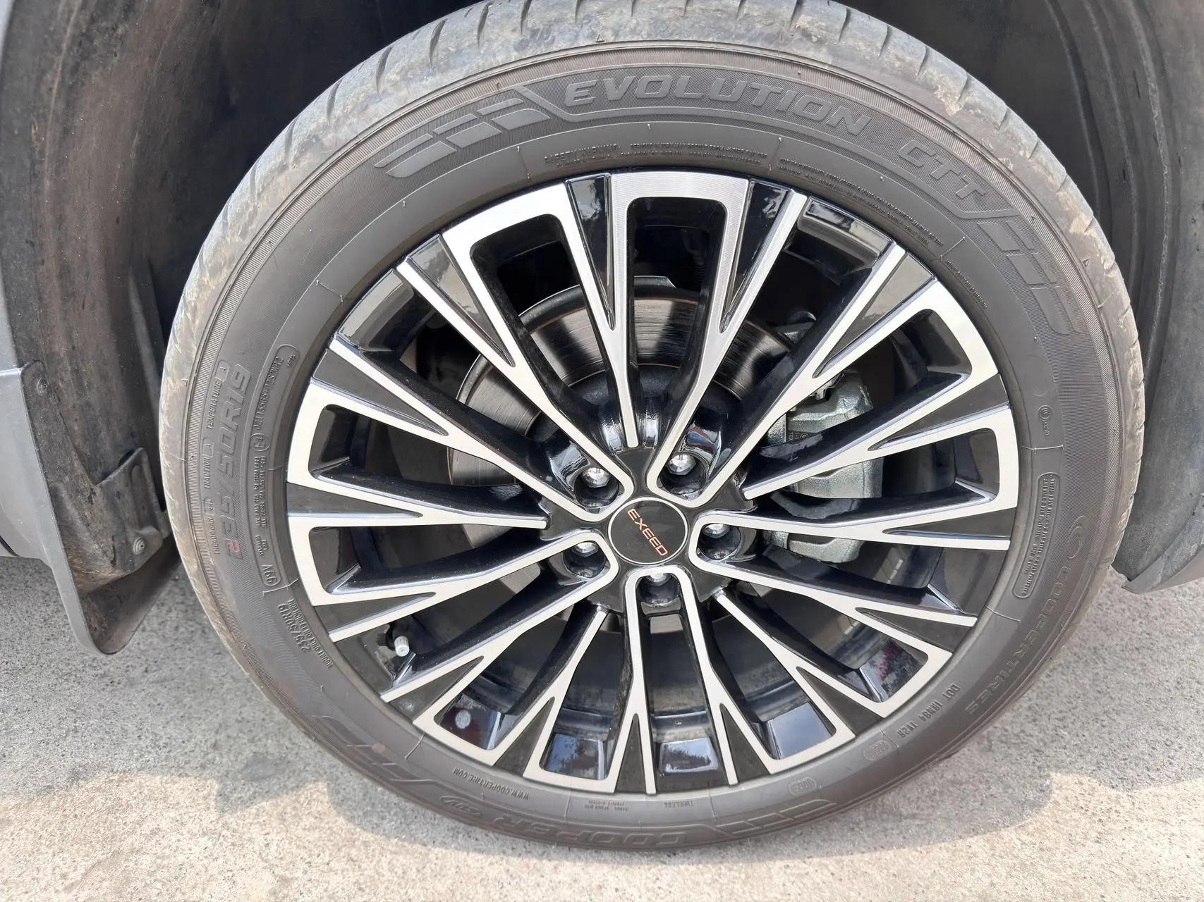 Xingtu 2025 Lingyun 1.6T 300T Xingyao Two-Drive Automatic Gear 7