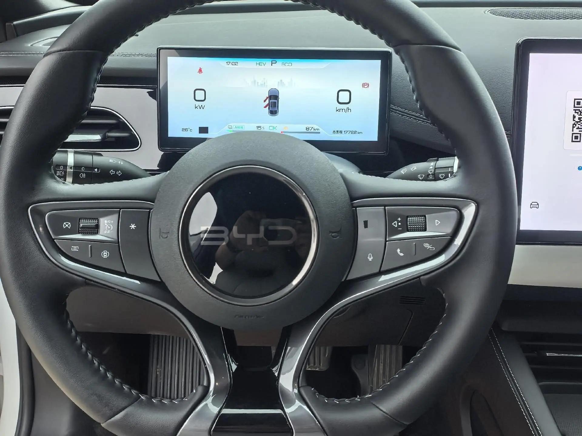 Seal 06 DM-i 2024 DM-i 80KM Honorable Model 12