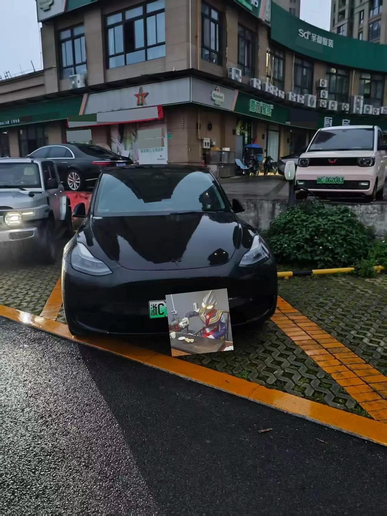Model Y 2023 rear-wheel drive version 2