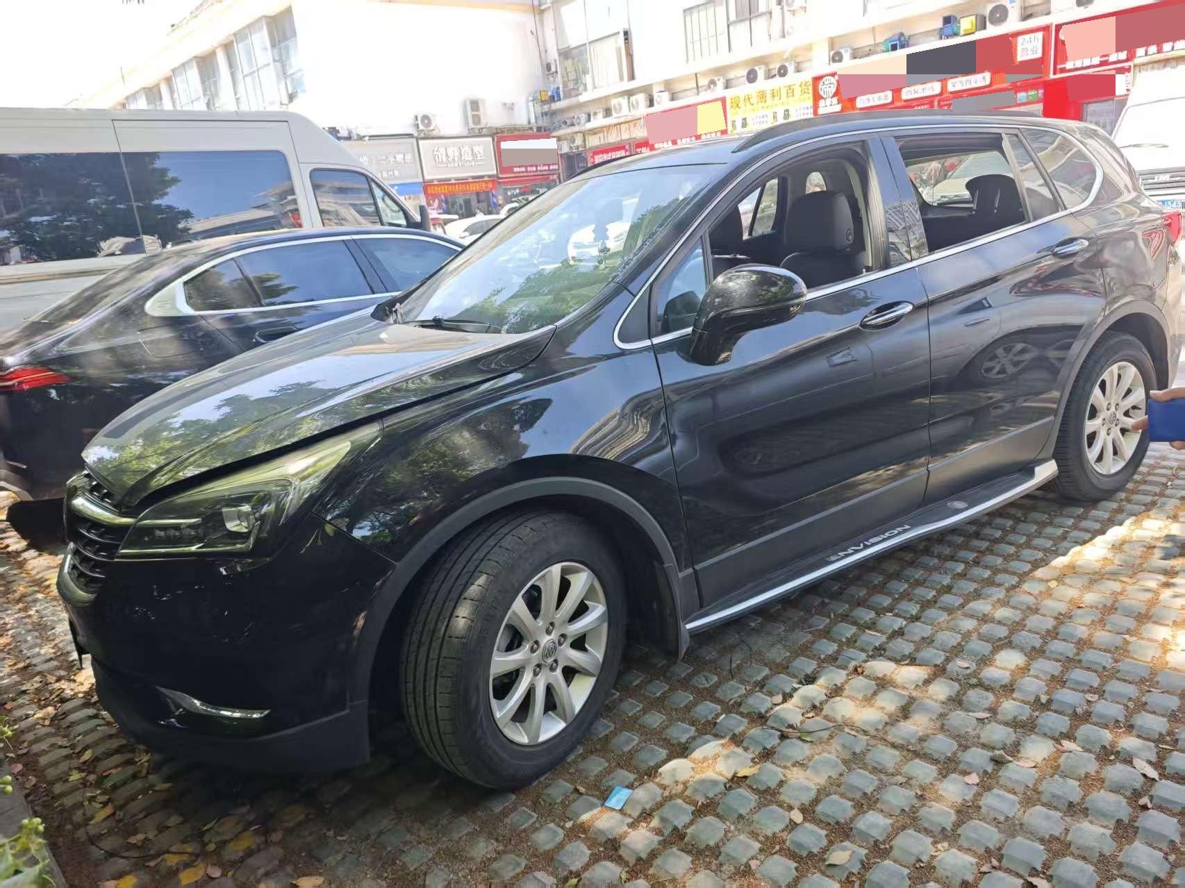 Angkewei 2020 20T Two-Drive Leading Model