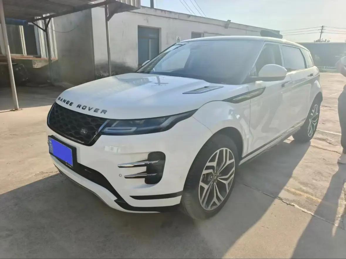 Range Rover Aurora 2023 Aurora L 249PS Deluxe Edition