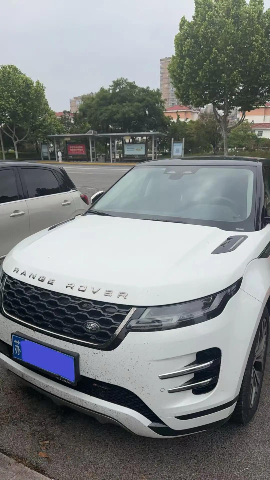 Range Rover Aurora 2023 Aurora L 249PS Deluxe Edition 2