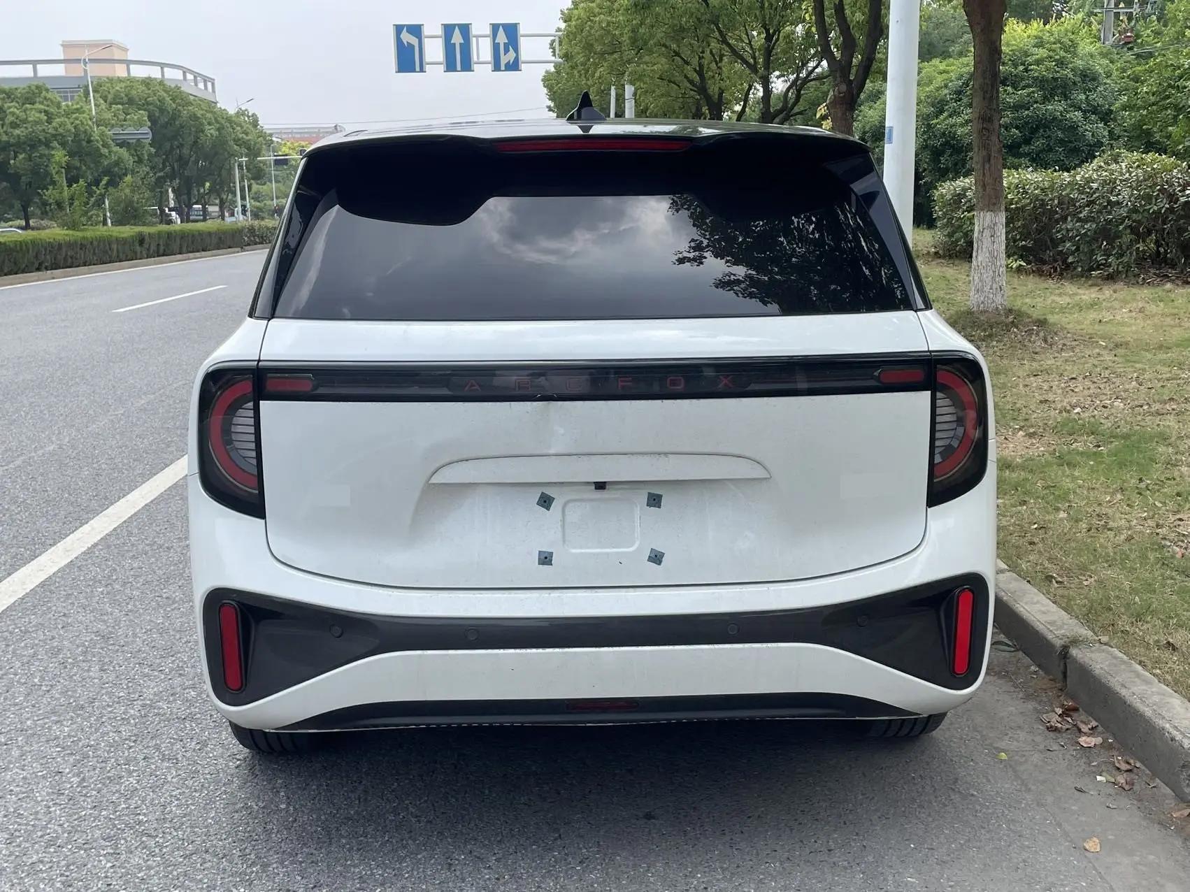 ARCFOX Koala 2023 Family Edition Pro 4