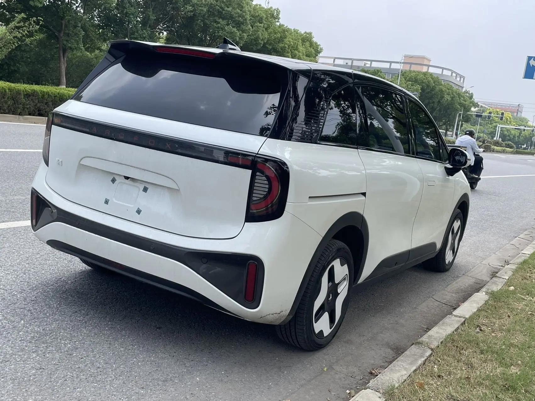 ARCFOX Koala 2023 Family Edition Pro 5