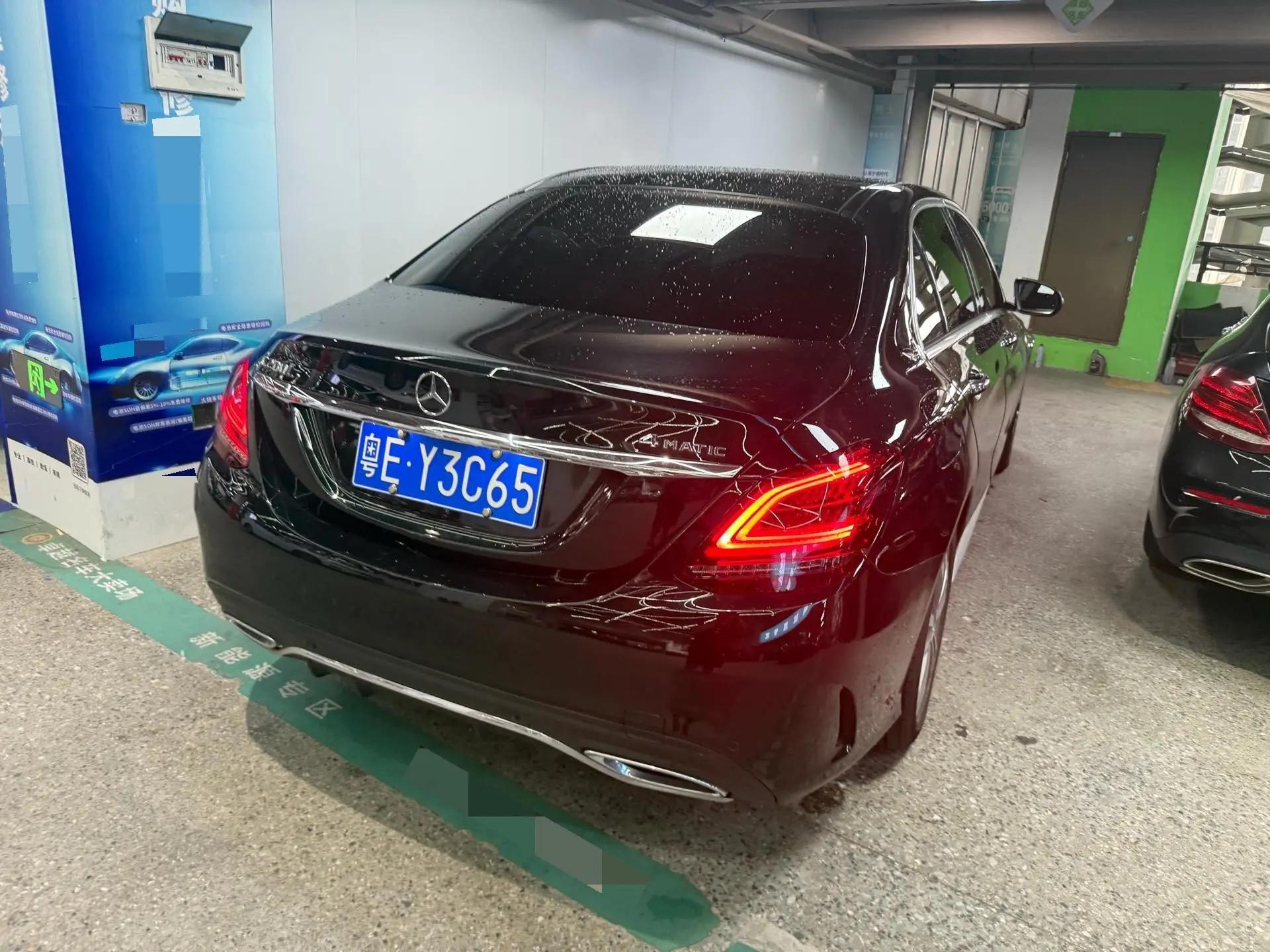 Mercedes Benz Class C 2021 C 200 L Dynamic Sports Edition 11