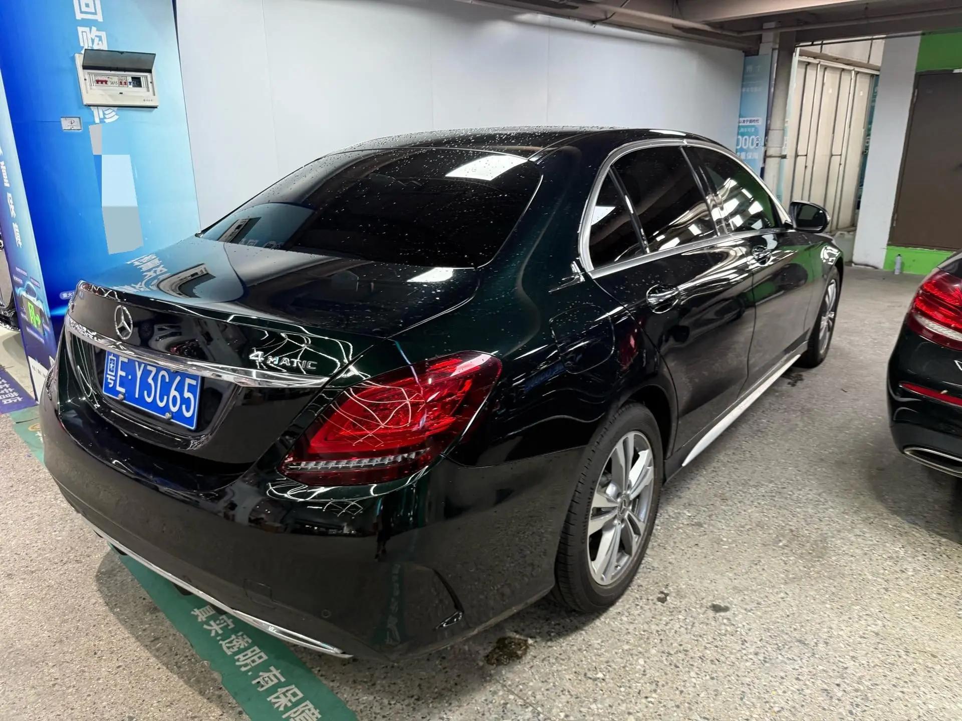 Mercedes Benz Class C 2021 C 200 L Dynamic Sports Edition 9