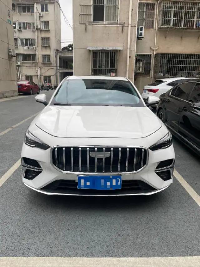 Geely 2026 Emgrand-Sanxiang 1.5 Stepless Noble Automatic Transmission 2