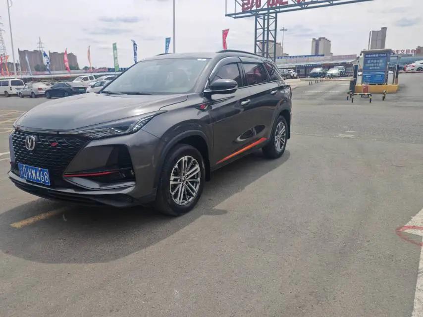 ChangAn CS75 PLUS 2021 1.5T Automatic Honor Model
