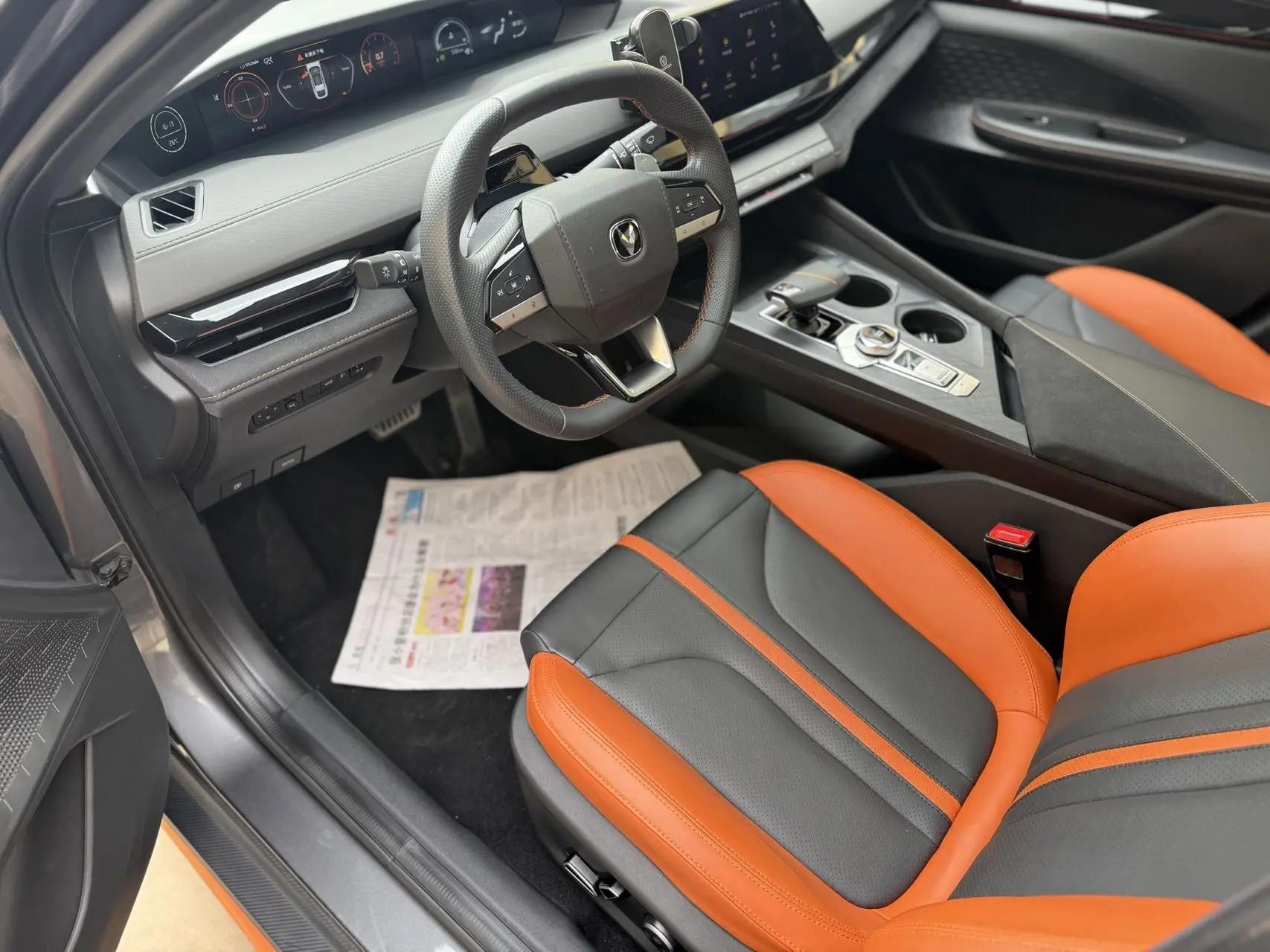 ChangAn 2024 UNI-V 1.5T Prestige Sports Automatic 4
