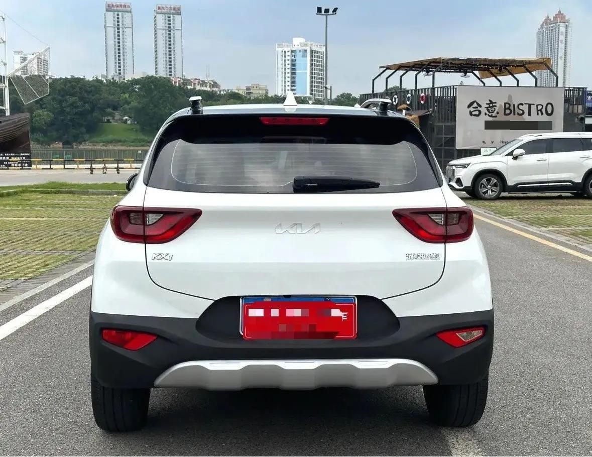 Yi run 2021 1.4L CVT fun skylight 5