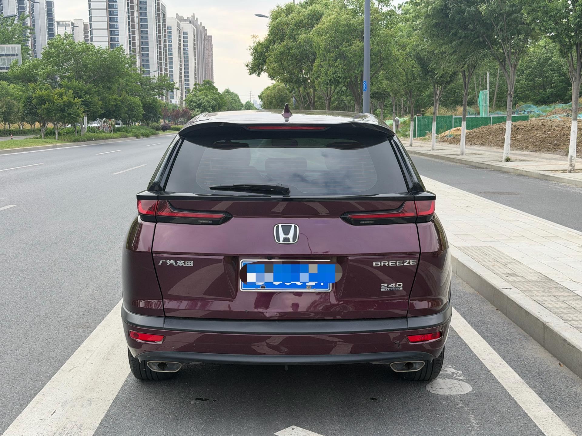 Hao Ying 2020 240TURBO CVT Two-Drive Elite Edition 8