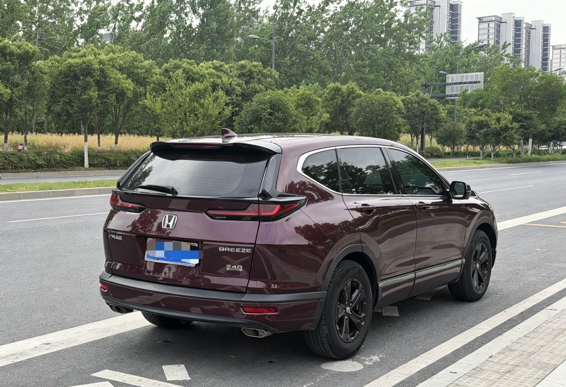 Hao Ying 2020 240TURBO CVT Two-Drive Elite Edition 9