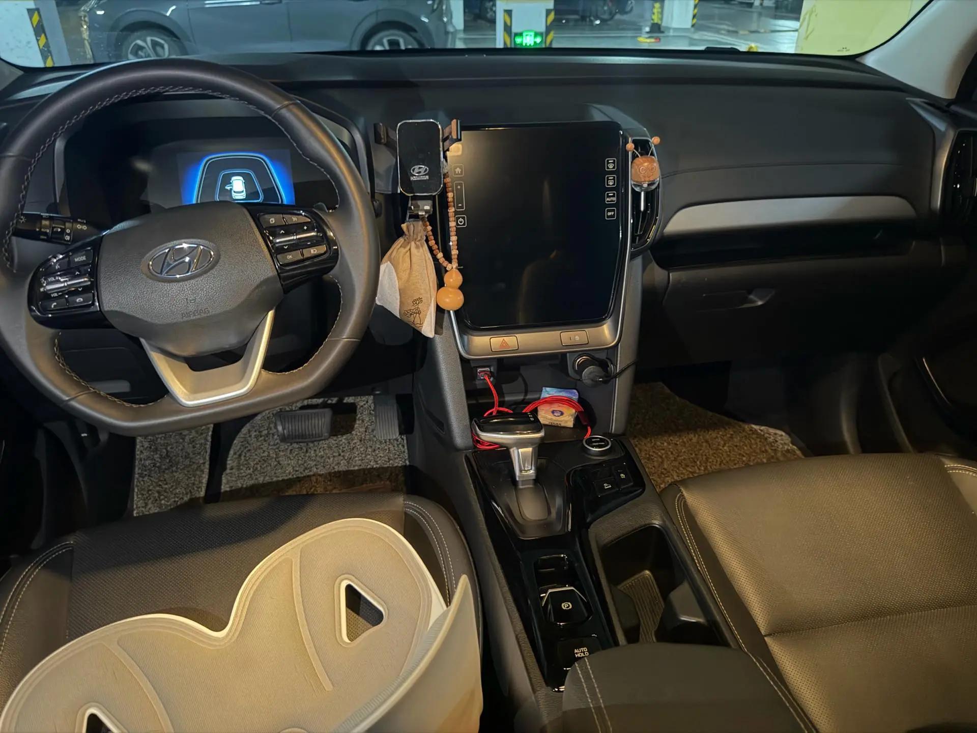Beijing Hyundai ix35 2021 240TGDi DCT Two-Drive GLS Leading Edition 4