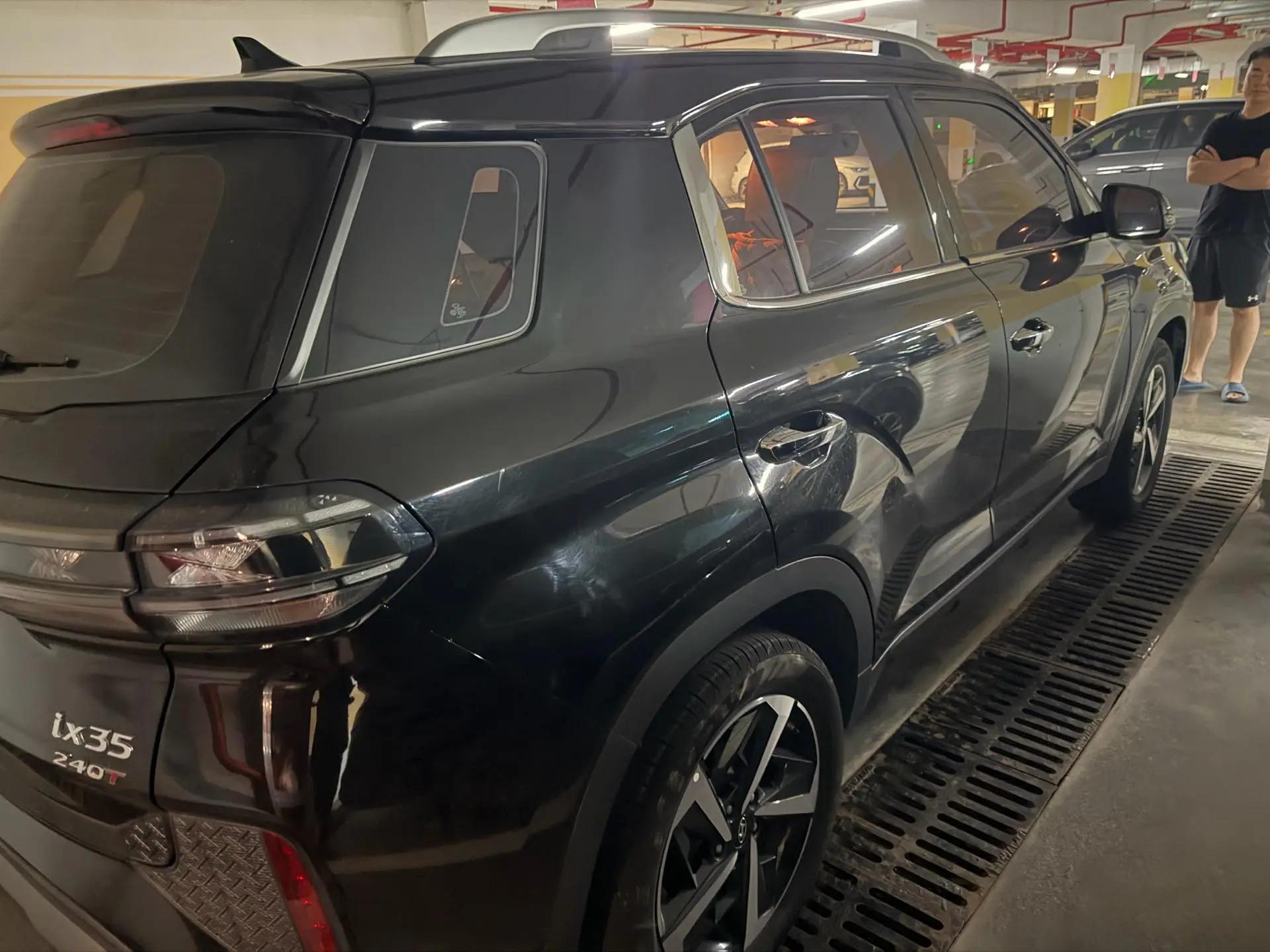 Beijing Hyundai ix35 2021 240TGDi DCT Two-Drive GLS Leading Edition 5
