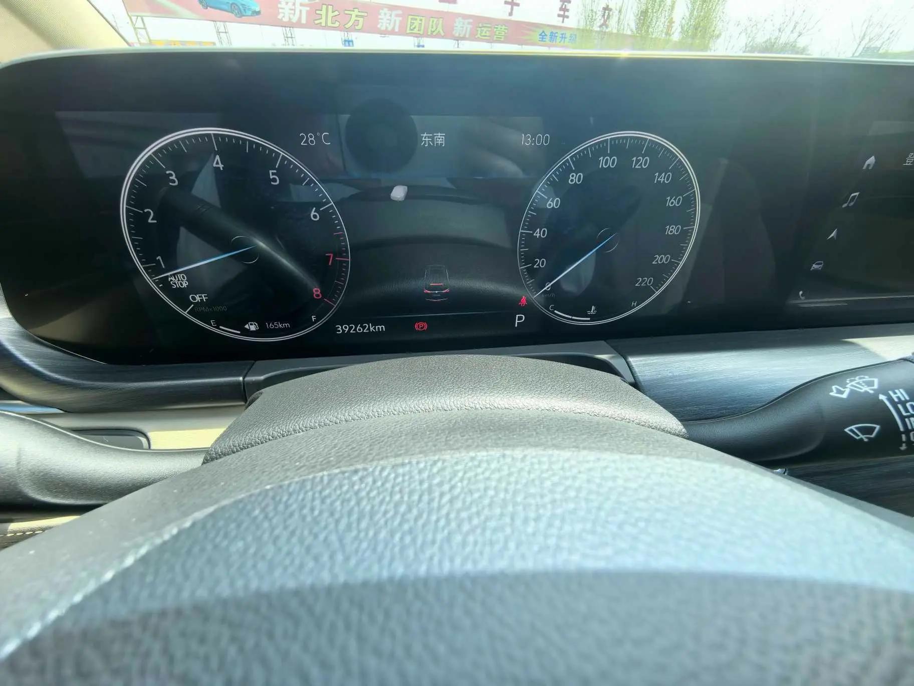 Buick GL8 2023 ES Lu Zun 653T Premium 14