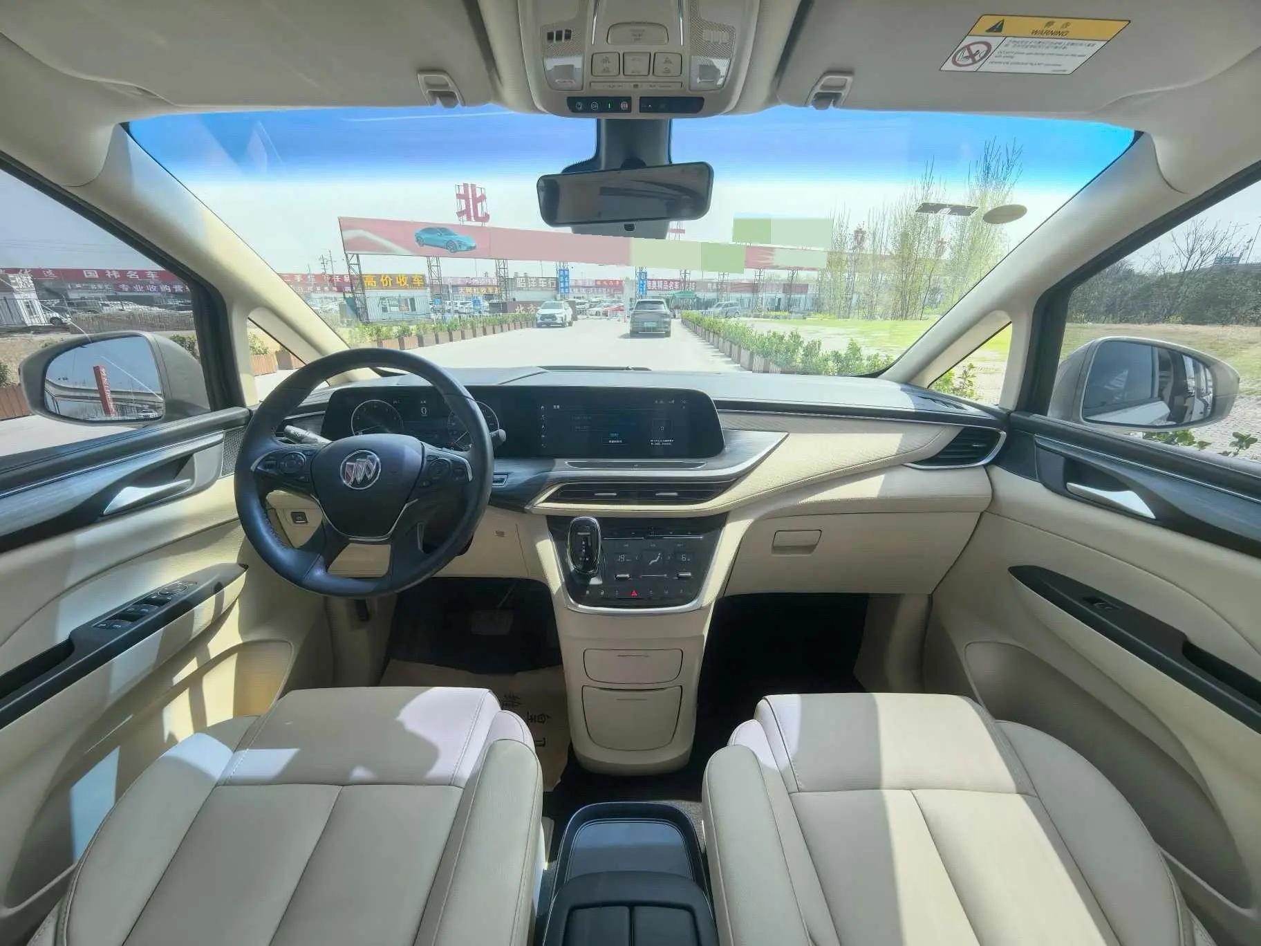 Buick GL8 2023 ES Lu Zun 653T Premium 7
