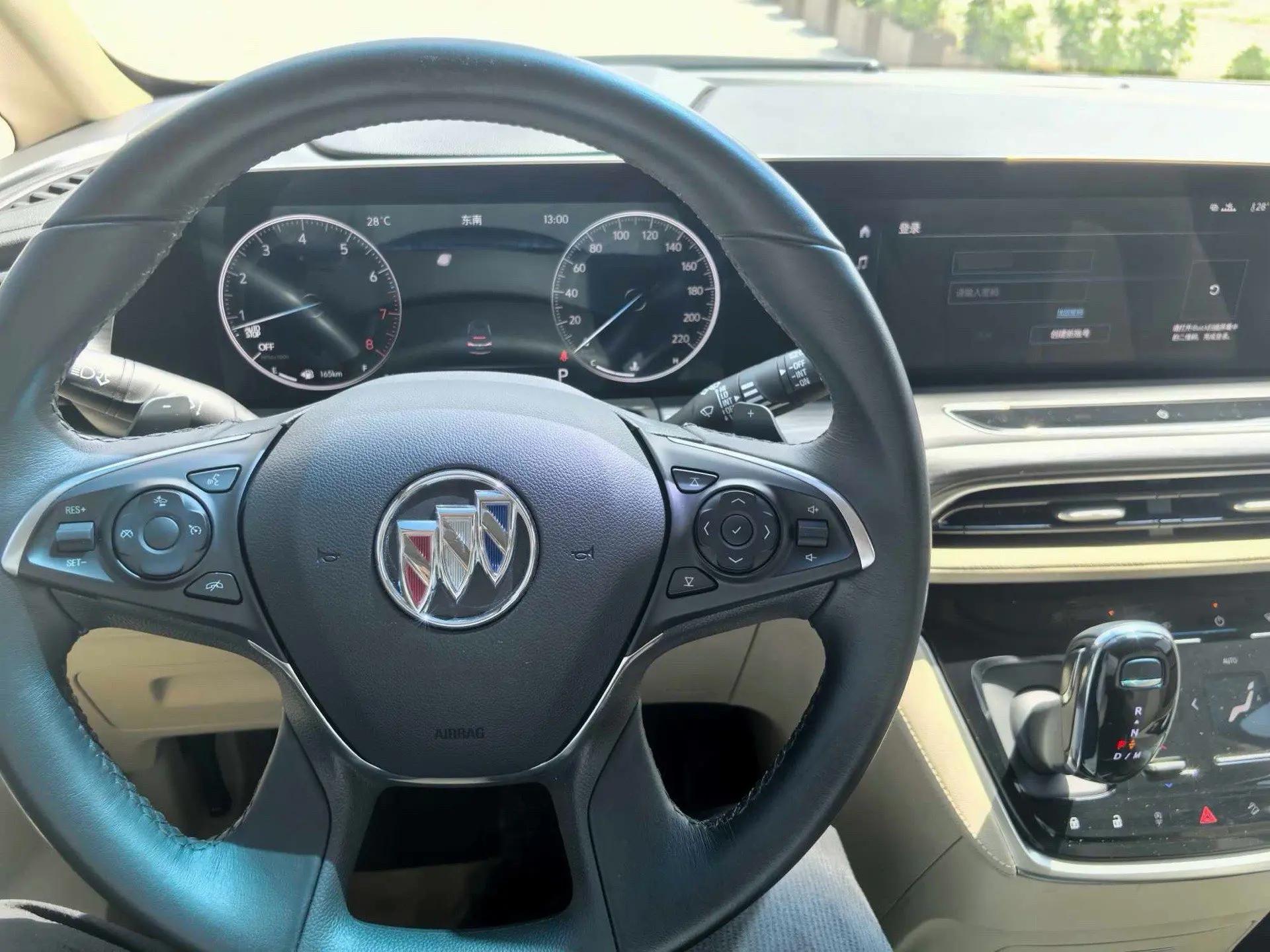 Buick GL8 2023 ES Lu Zun 653T Premium 8