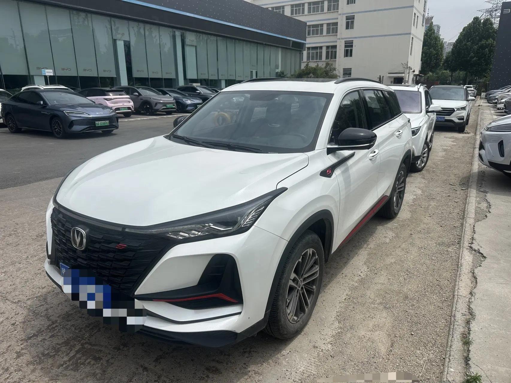 ChangAn CS75 PLUS 2021 1.5T Auto Luxury Model