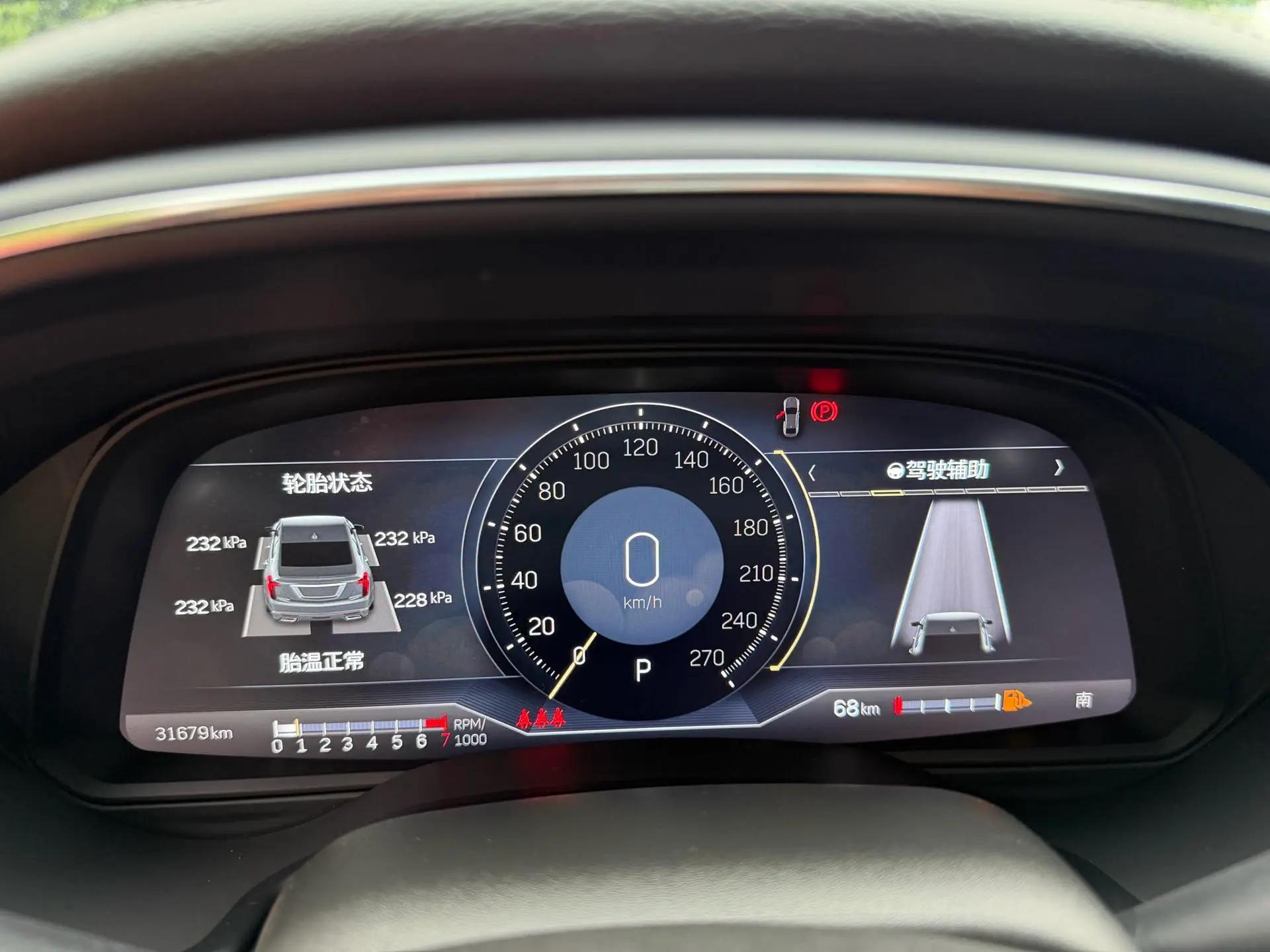 Cadillac CT5 2023 28T Luxury (Standard Edition) 14