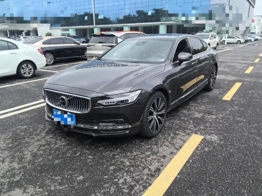 Volvo S90 2023 B5 Zhiya Deluxe Edition