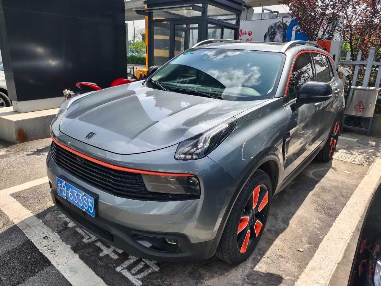 LYNK&amp;CO 01 2019 2.0T Two-Drive Yao Pro Edition National V