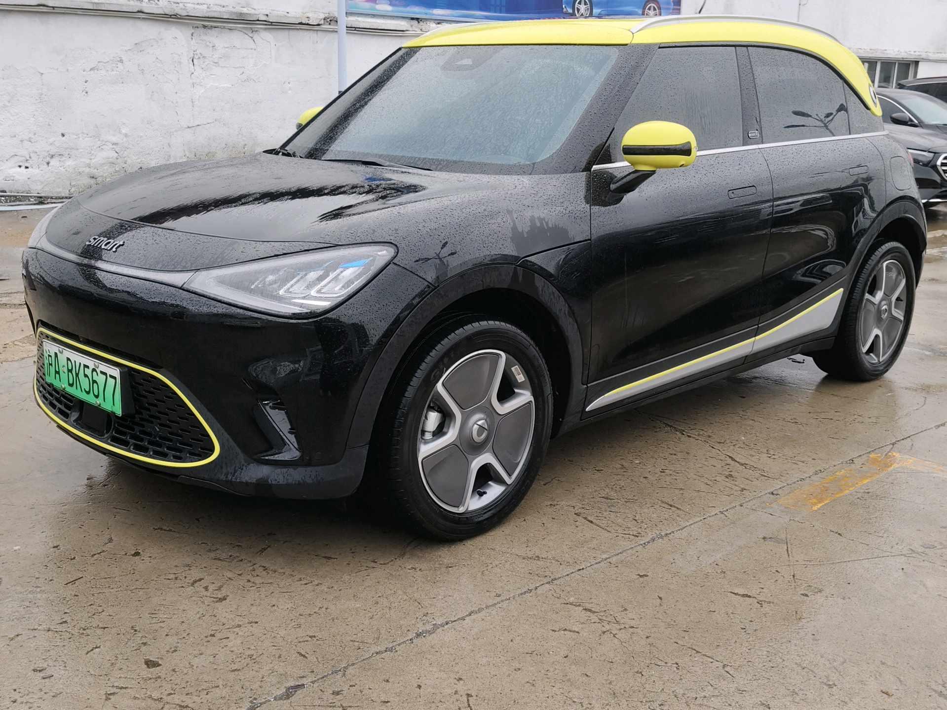 smart Smart #1 2022 Pro Edition