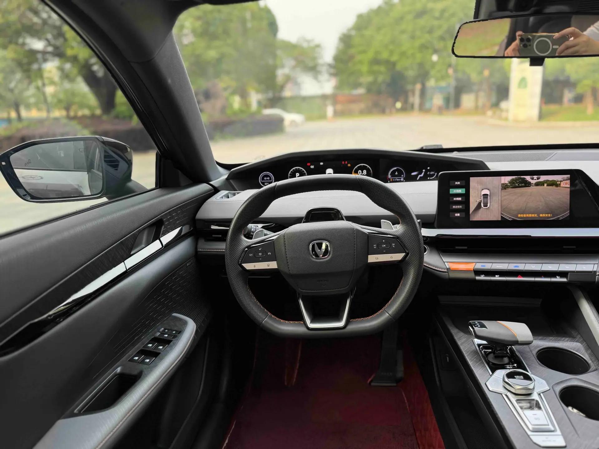 ChangAn UNI-V 2022 1.5T Smart Pilot 11