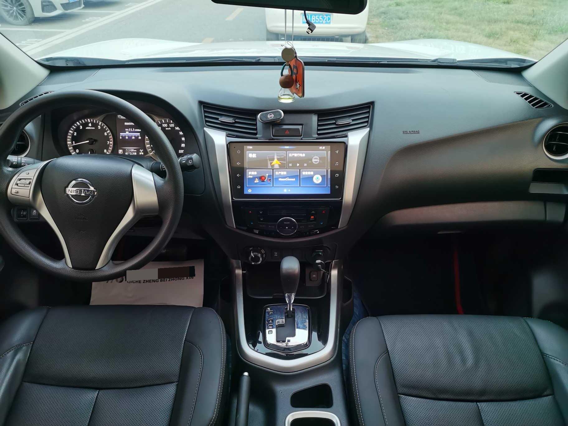 Tuda 2020 2.5L XL Upper 4WD Auto 4WD Deluxe Edition 3