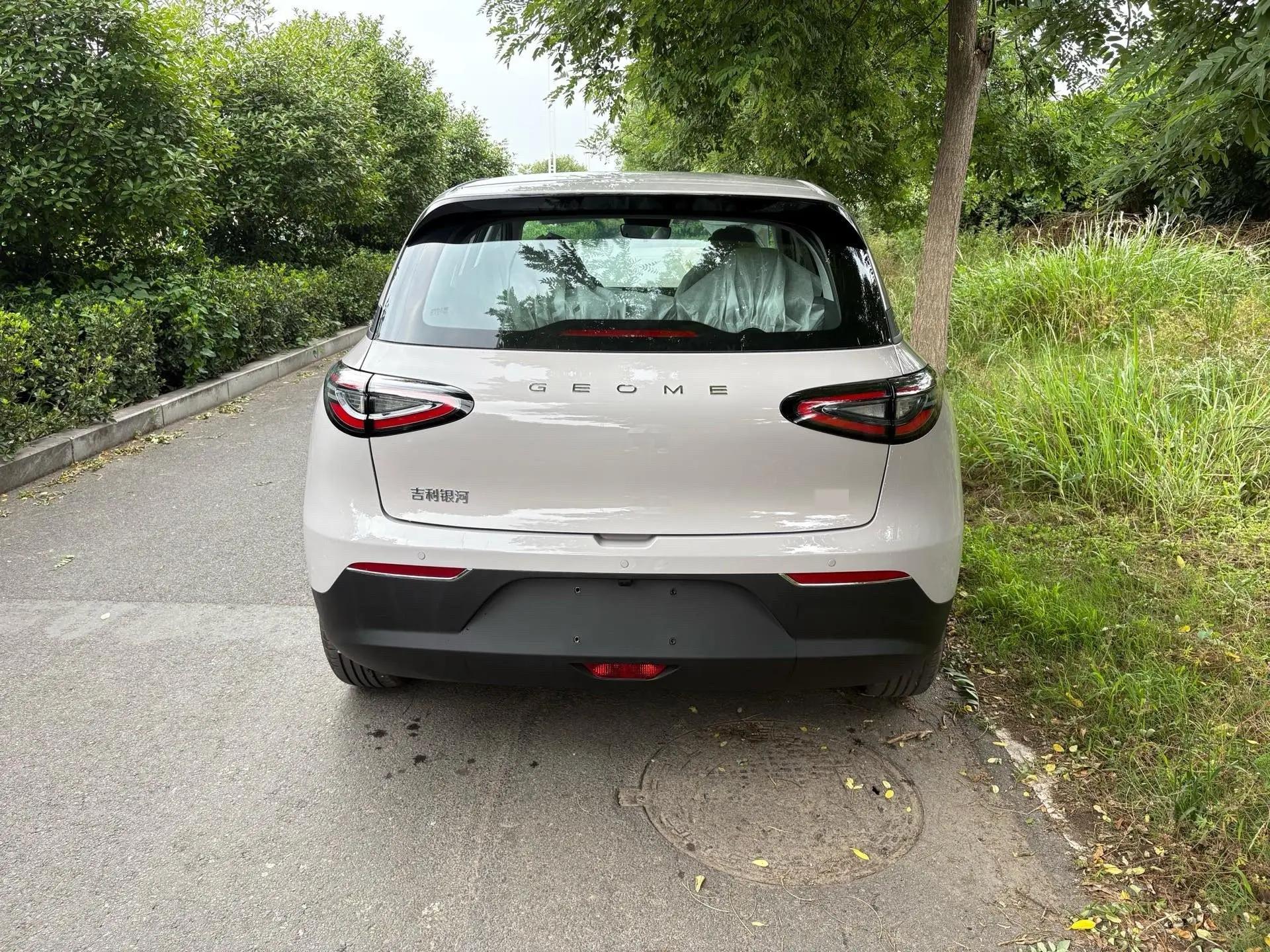 Star Wish 2026 310km Youth Edition 5