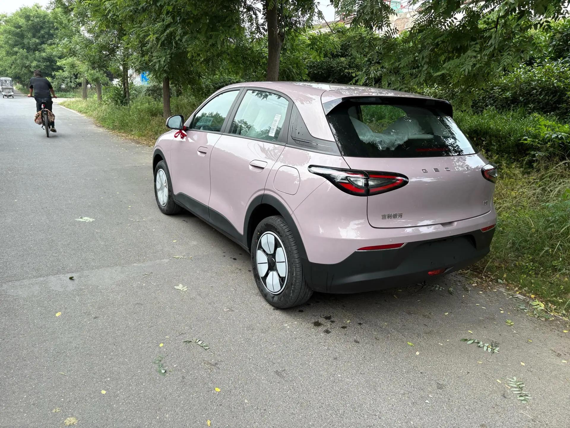 Star Wish 2026 310km Youth Edition 5