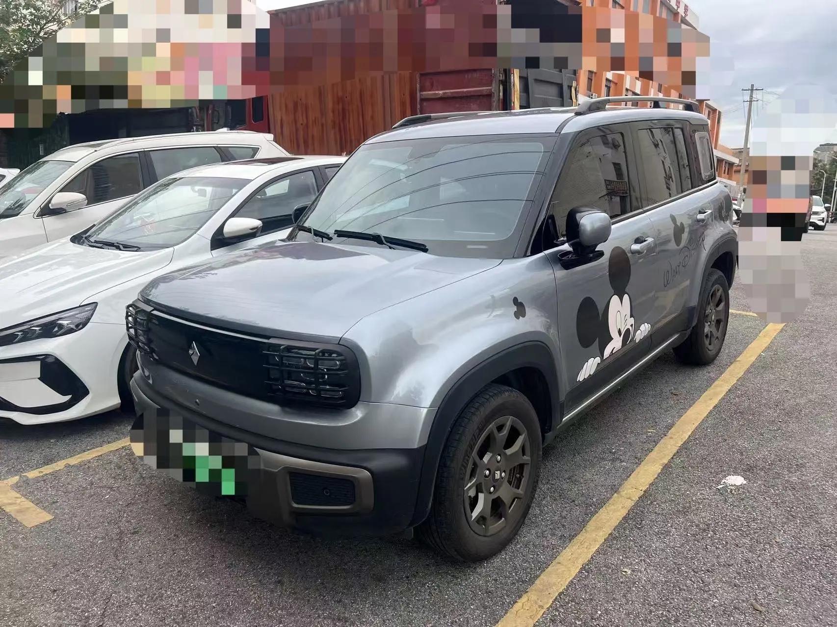 BaoJun 2026 Yueyou Plus 301km Flagship Automatic Gear