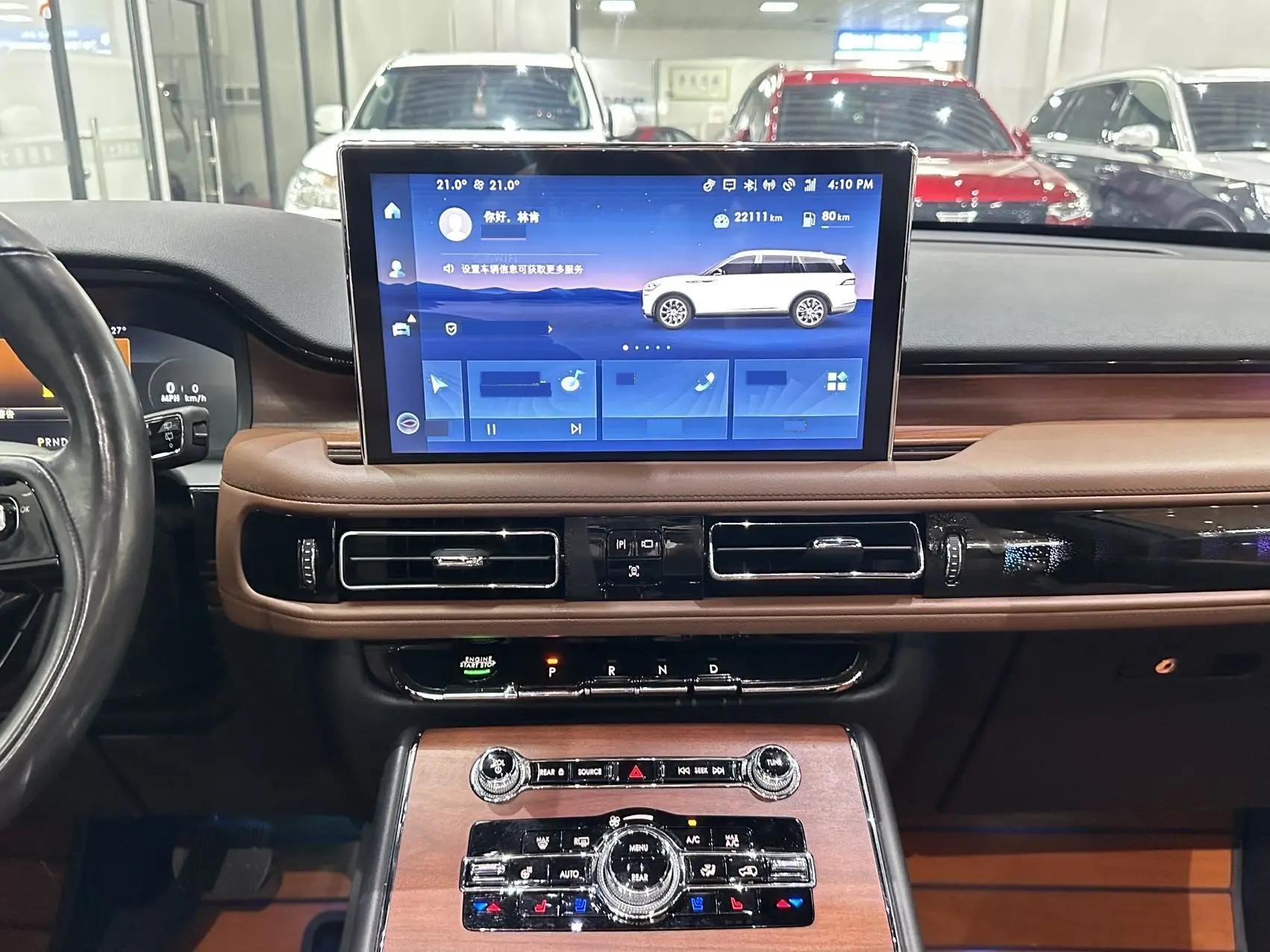 Flying Home 2021 3.0T V6 4-wheel Drive Elegant Edition 21