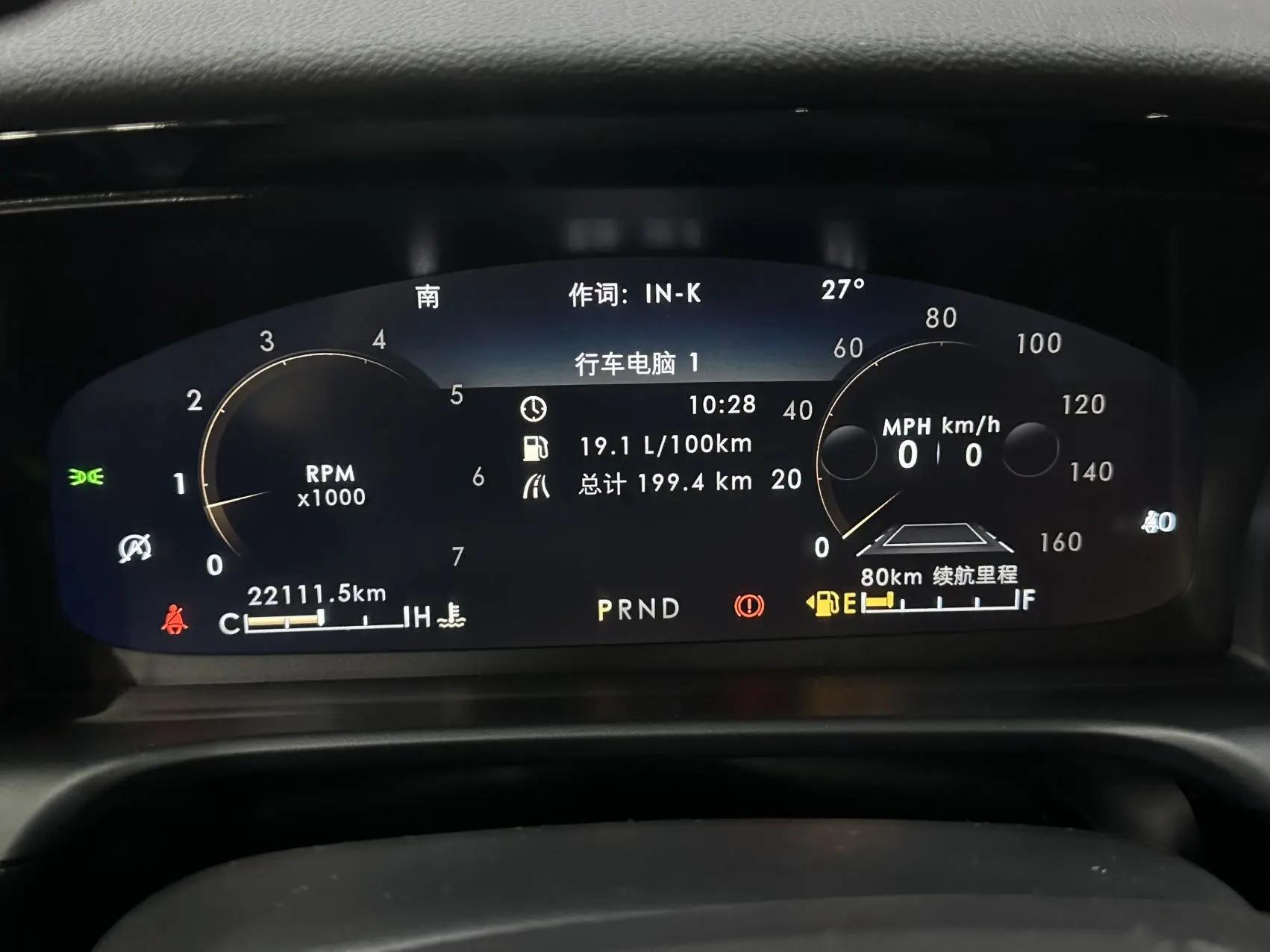 Flying Home 2021 3.0T V6 4-wheel Drive Elegant Edition 28