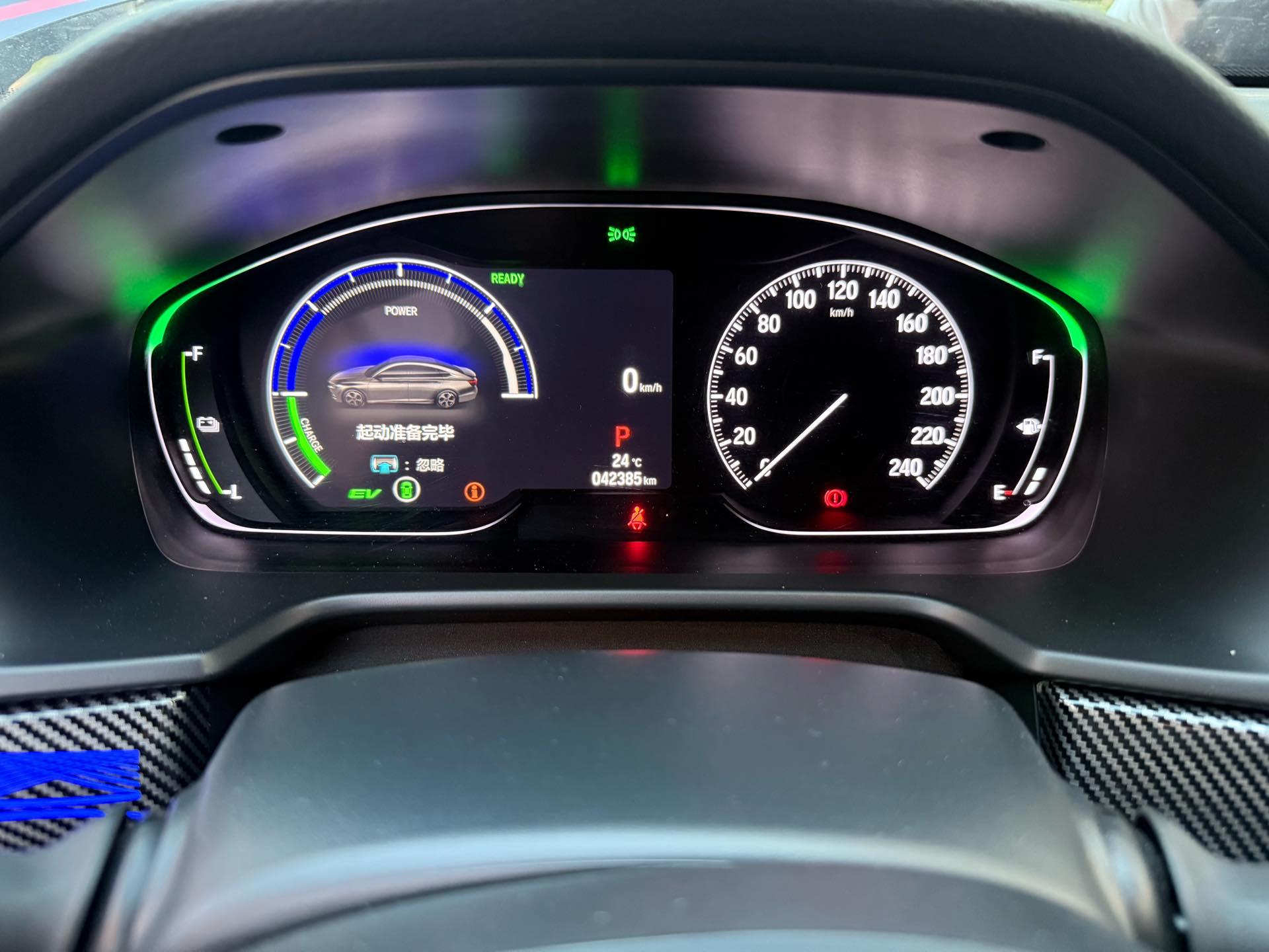 Accord 2022 Sharp Hybrid 2.0L Magic Night Sharp Edition 7