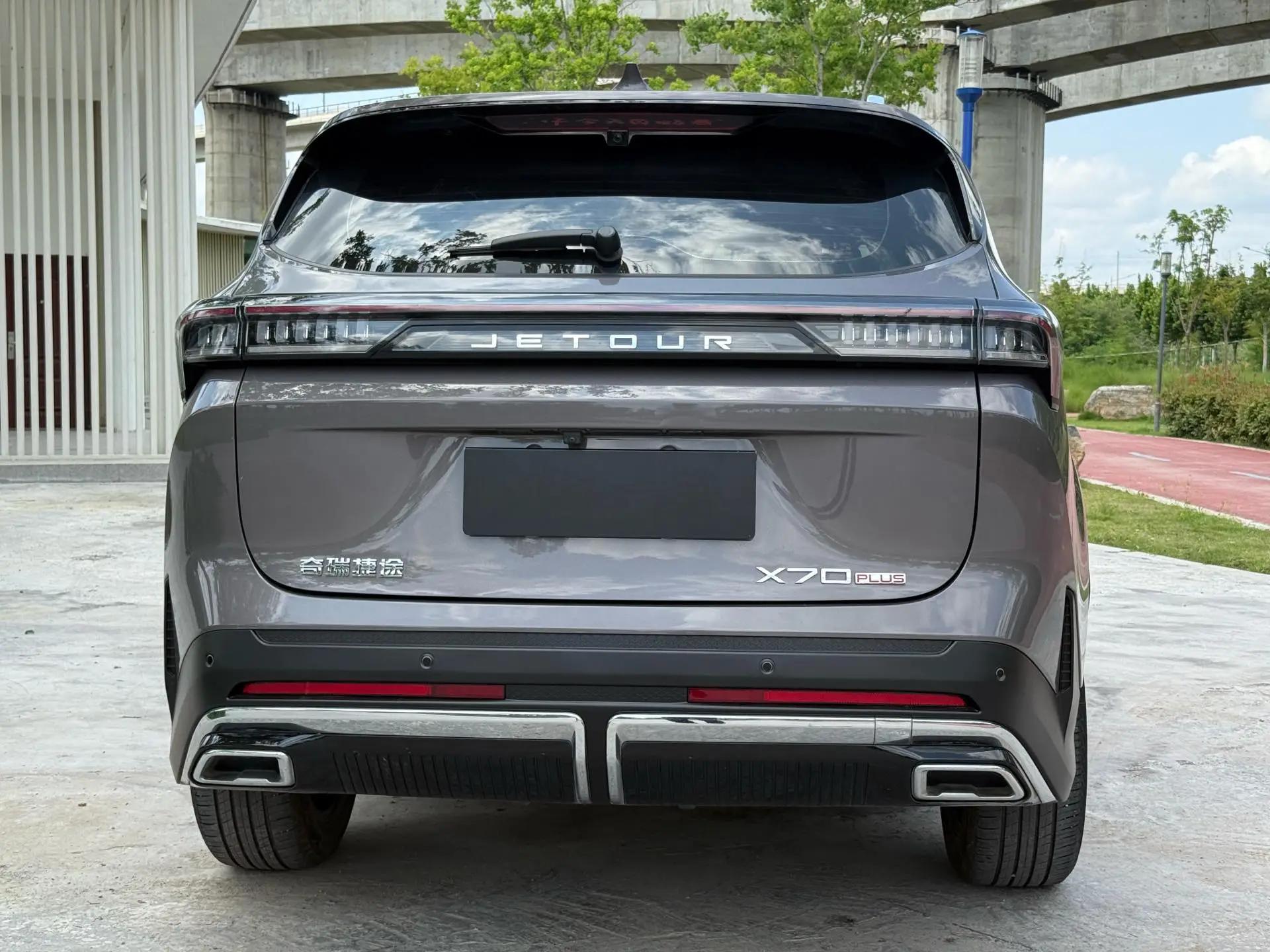 Jetour 2025 Model X70 PLUS 1.5T Luxury 7-Seater Automatic 5