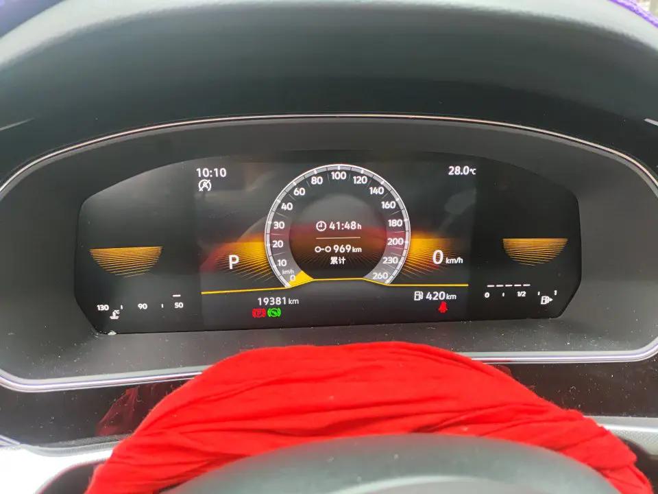 Volkswagen 2024 Passat 2.0TSI 330TSI Starry Sky Elite Edition Automatic 8