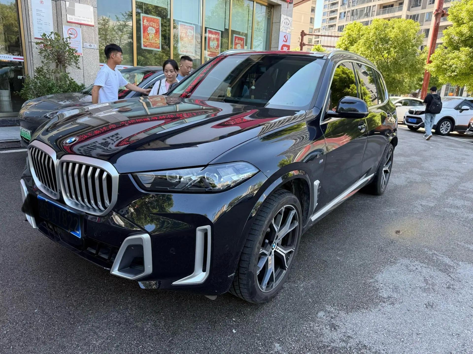 BMW 2023 X5 xDrive30Li 48V 2.0T Luxury Model M Sport Package Automatic