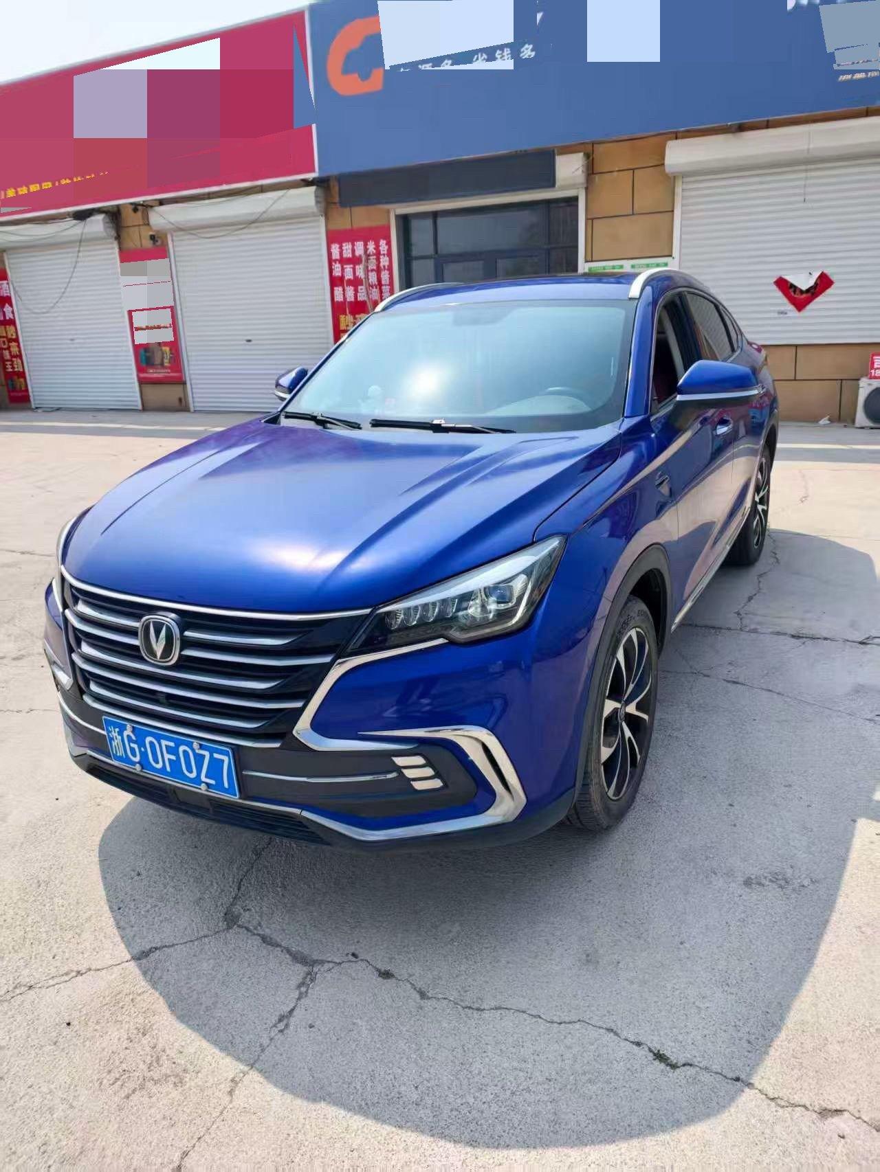 ChangAn CS85 COUPE 2019 1.5T DCT Edition Country VI