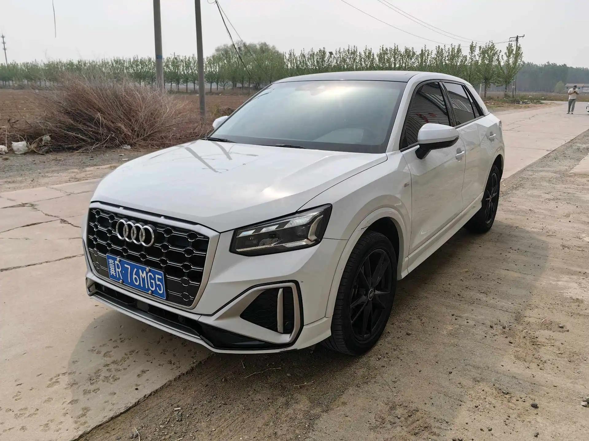 Audi Q2L 2022 model 35 TFSI Progressive Dynamic Edition
