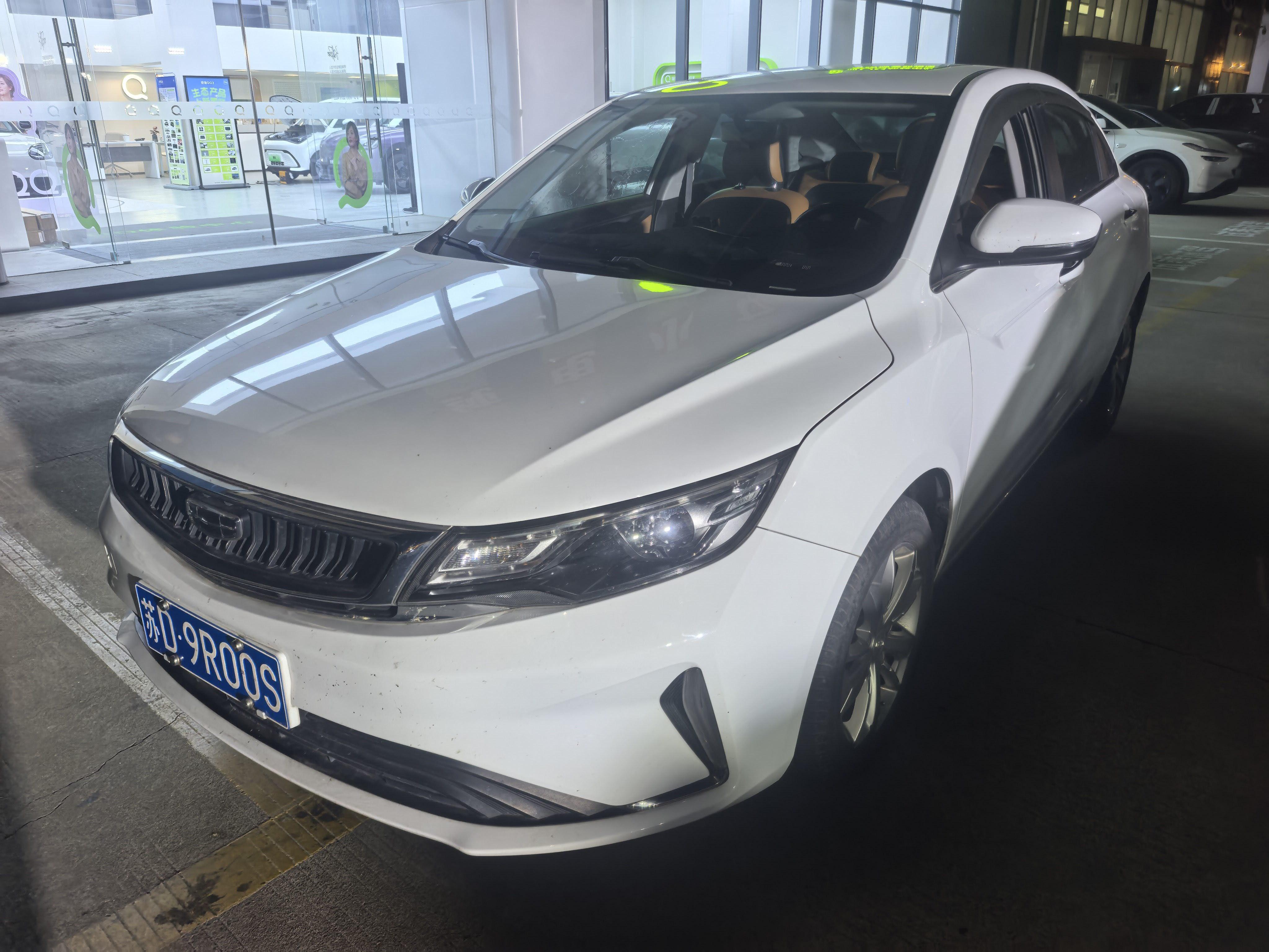 Emgrand GL 2020 1.4T CVT Luxury Model