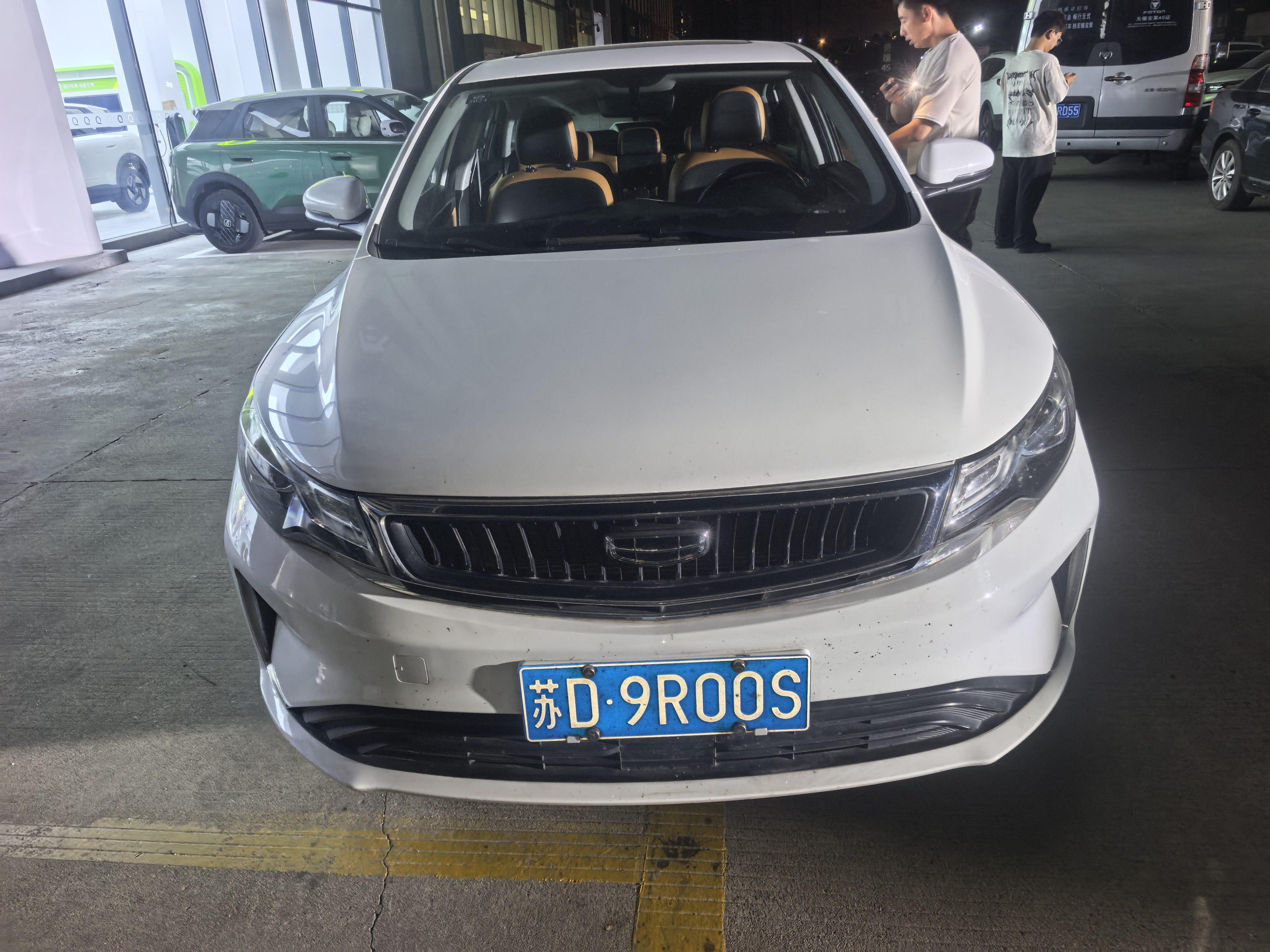 Emgrand GL 2020 1.4T CVT Luxury Model 3