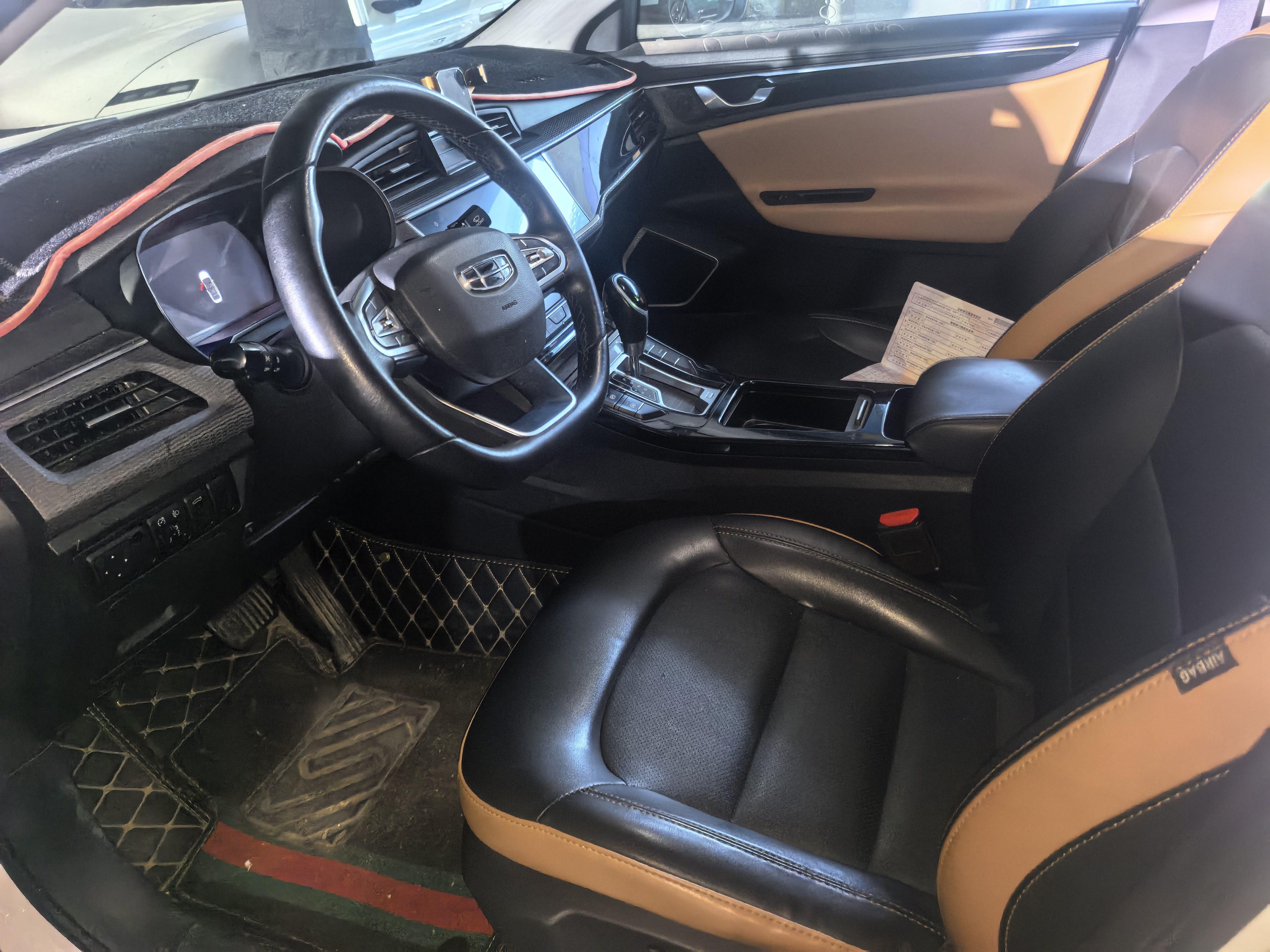 Emgrand GL 2020 1.4T CVT Luxury Model 4