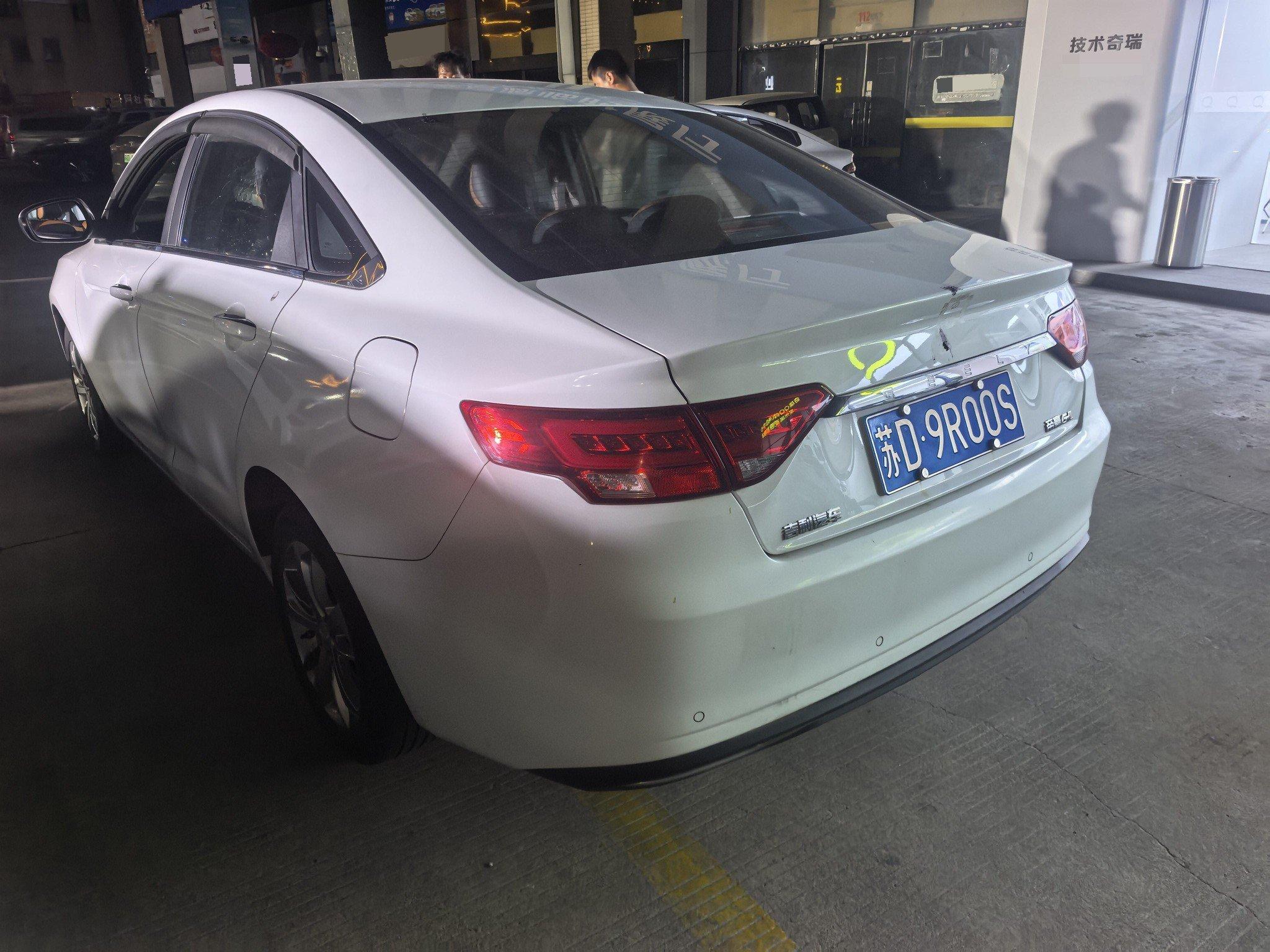 Emgrand GL 2020 1.4T CVT Luxury Model 5