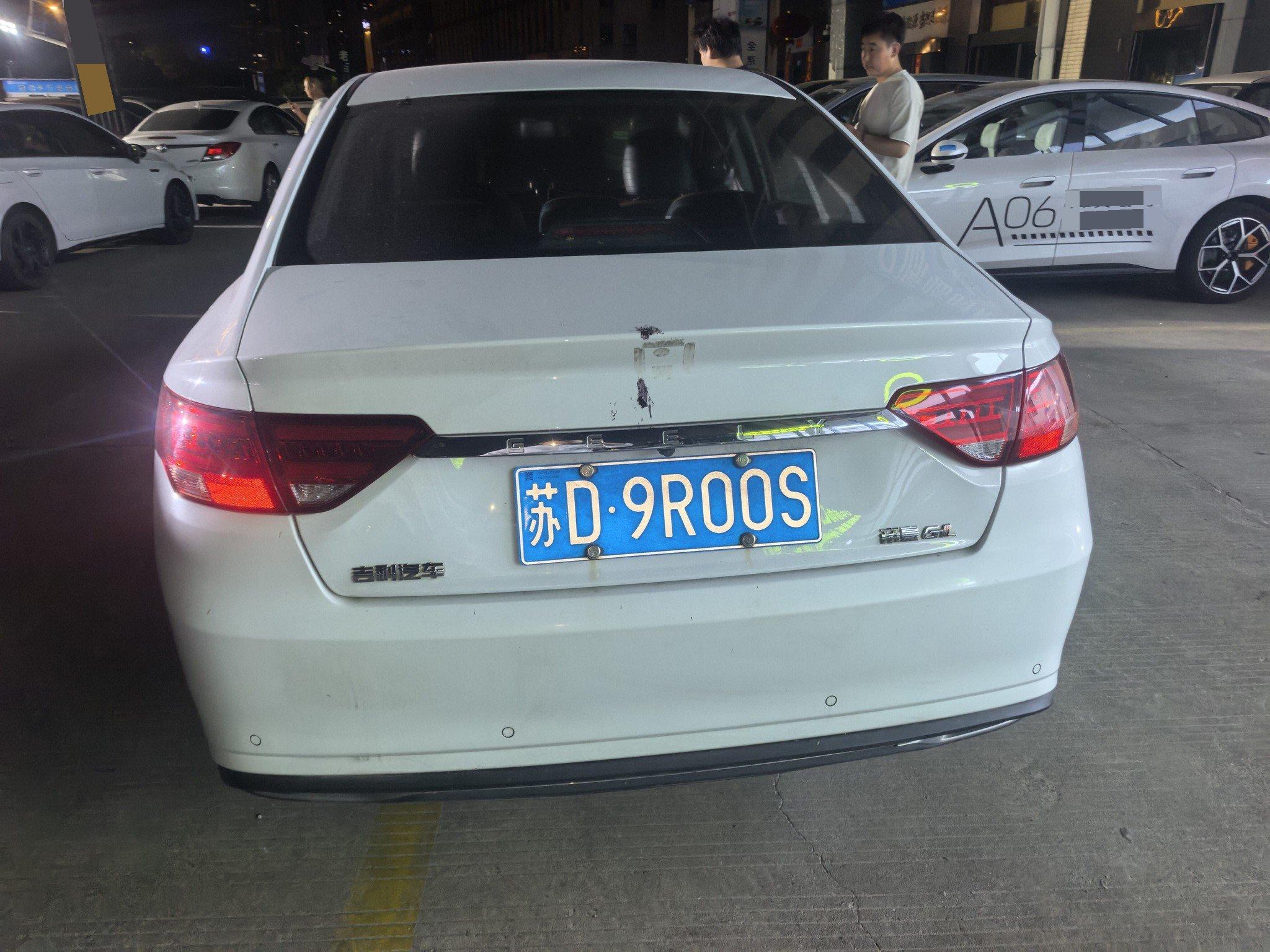 Emgrand GL 2020 1.4T CVT Luxury Model 6