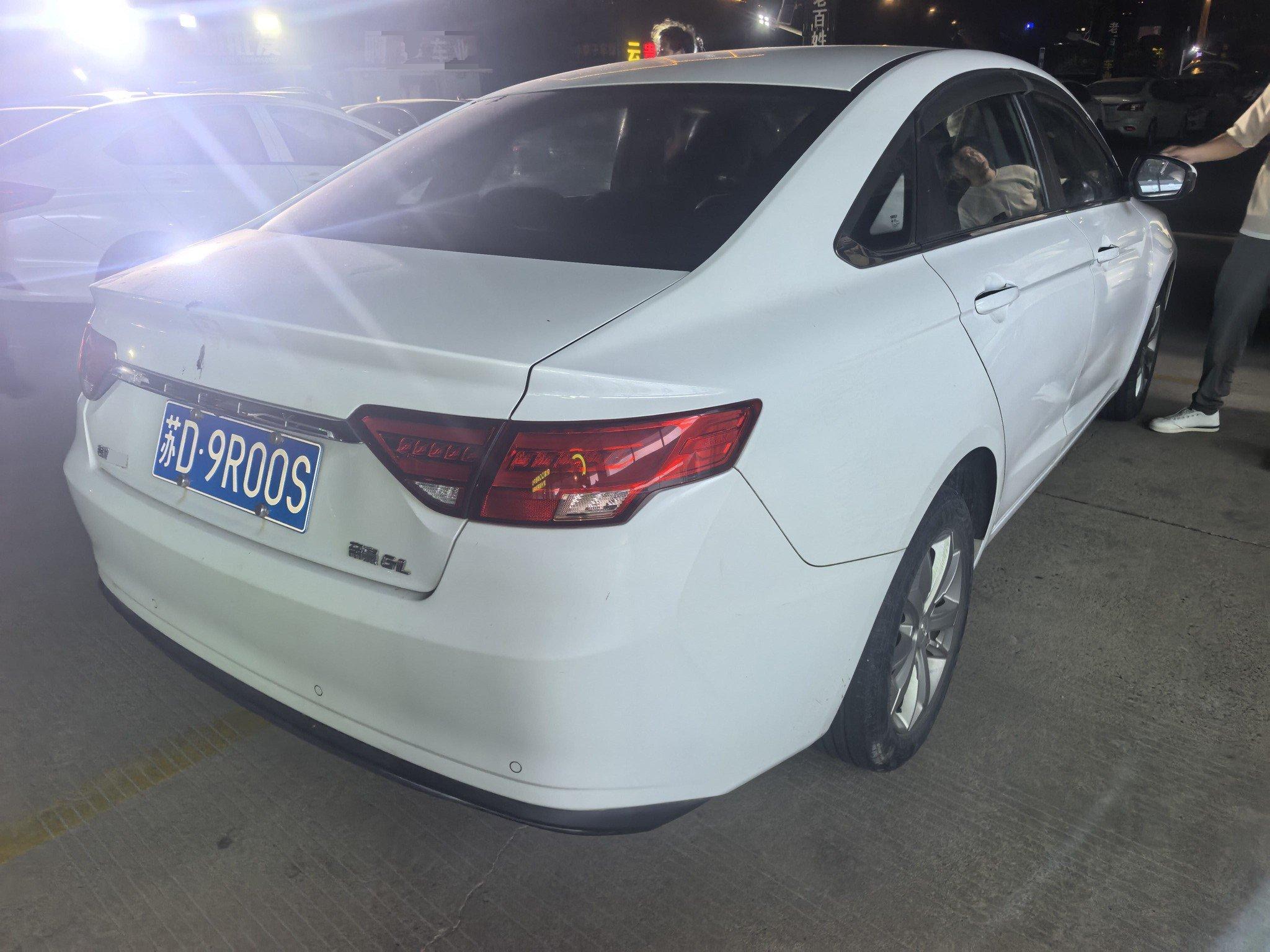 Emgrand GL 2020 1.4T CVT Luxury Model 7