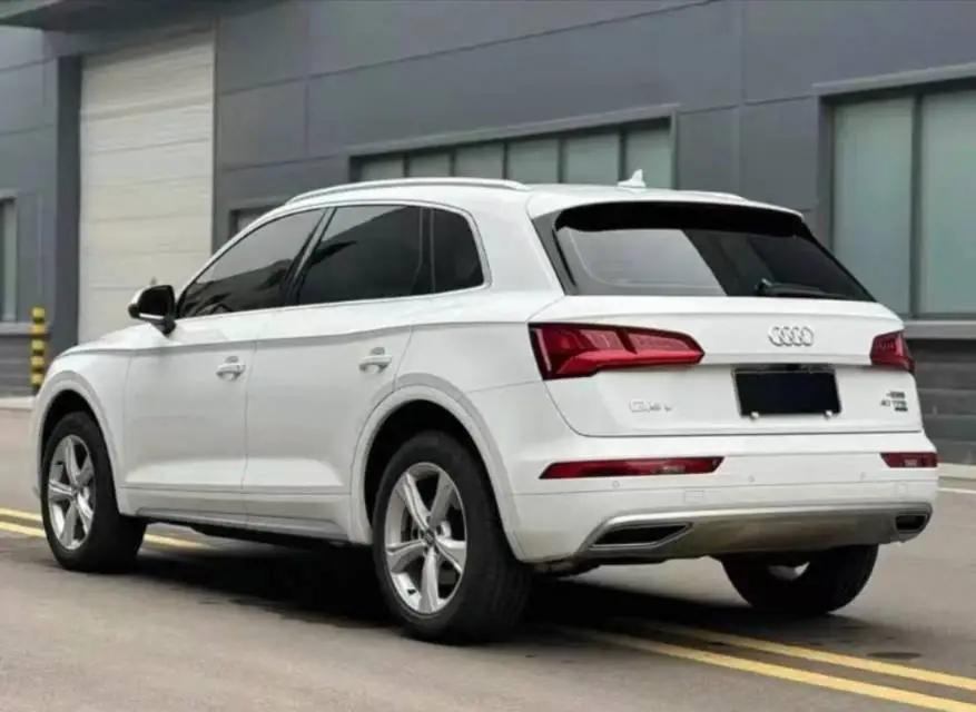 Audi Q5L 2020 model change 40 TFSI enjoy enterprising 2