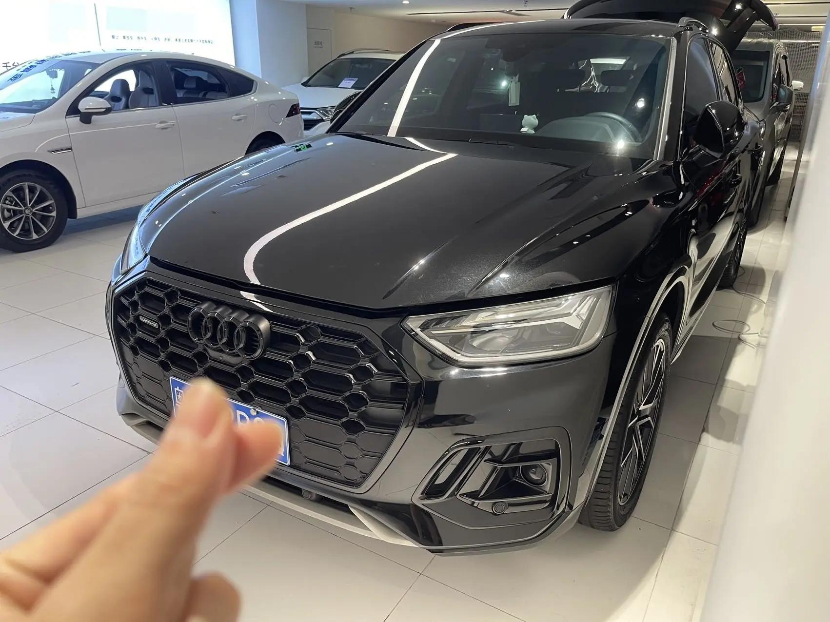 Audi 2023 Q5L 2.0TFSI 45TFSI luxury dynamic automatic transmission
