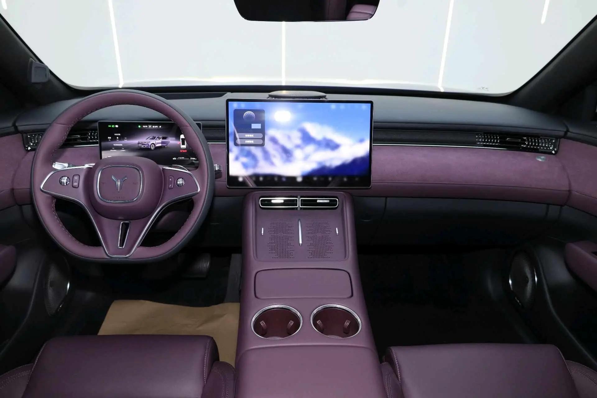 Voyah 2025 Model FREE Four-Wheel-Drive Gan Kun Edition Automatic 7